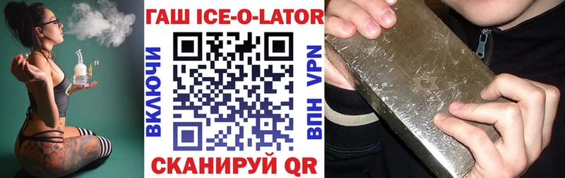  Кокаин Вязники