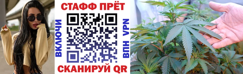 Цена Вязники МАРИХУАНА АМФ Меф