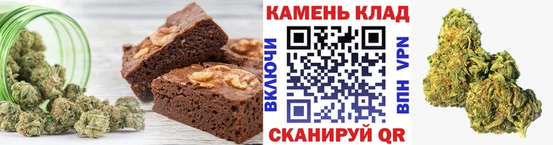 как найти закладки  Вязники  Печенье с ТГК конопля 