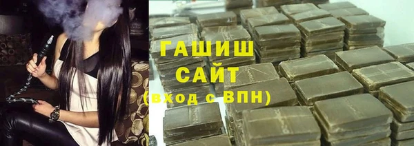 Альфа ПВП Белоозёрский