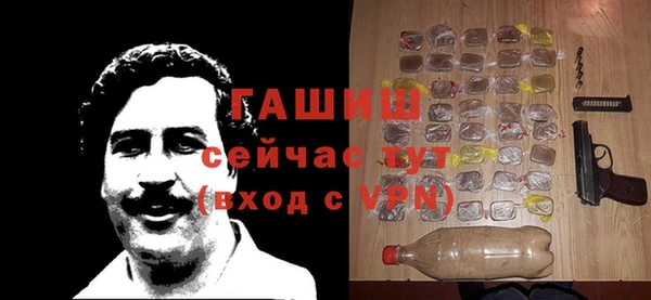 Альфа ПВП Белоозёрский