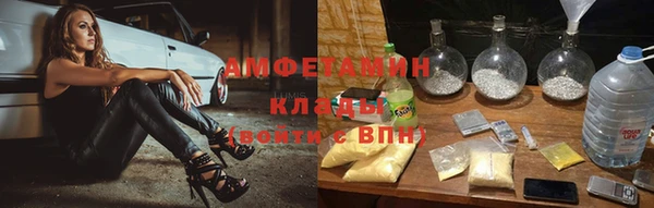 Альфа ПВП Белоозёрский