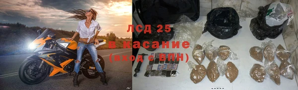 Альфа ПВП Белоозёрский