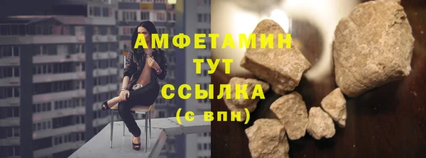 герыч Кодинск