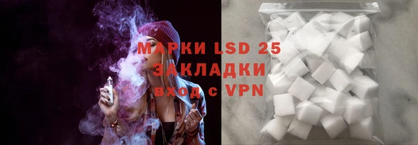Альфа ПВП Белоозёрский