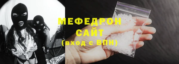 соль ск Беломорск