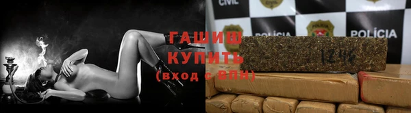 соль ск Беломорск