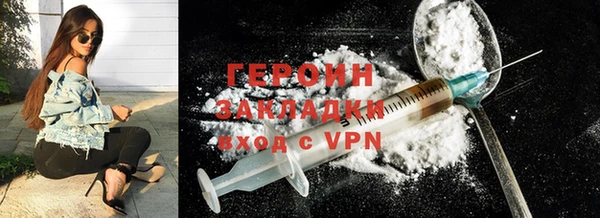 соль ск Беломорск