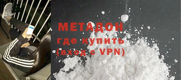Альфа ПВП Белоозёрский
