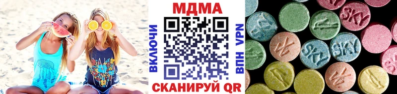 MDMA Molly  Вязники 