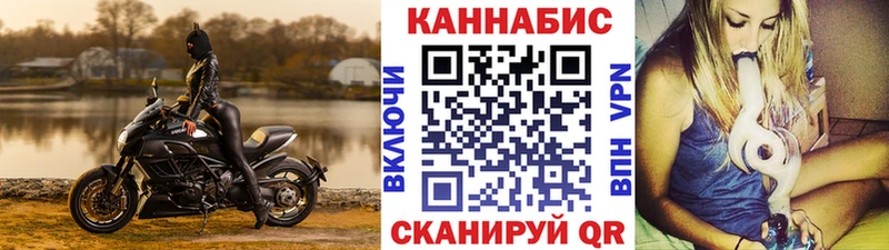 Марихуана конопля  Вязники 